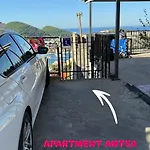 Antea دوبروفينك